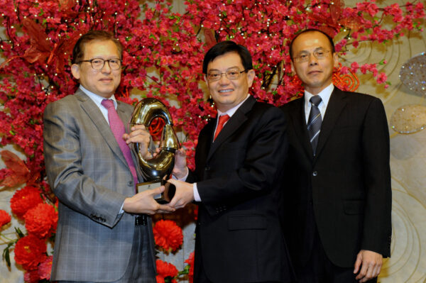 1. Lifetime - Mr Kwek Leng Beng (2014) 1